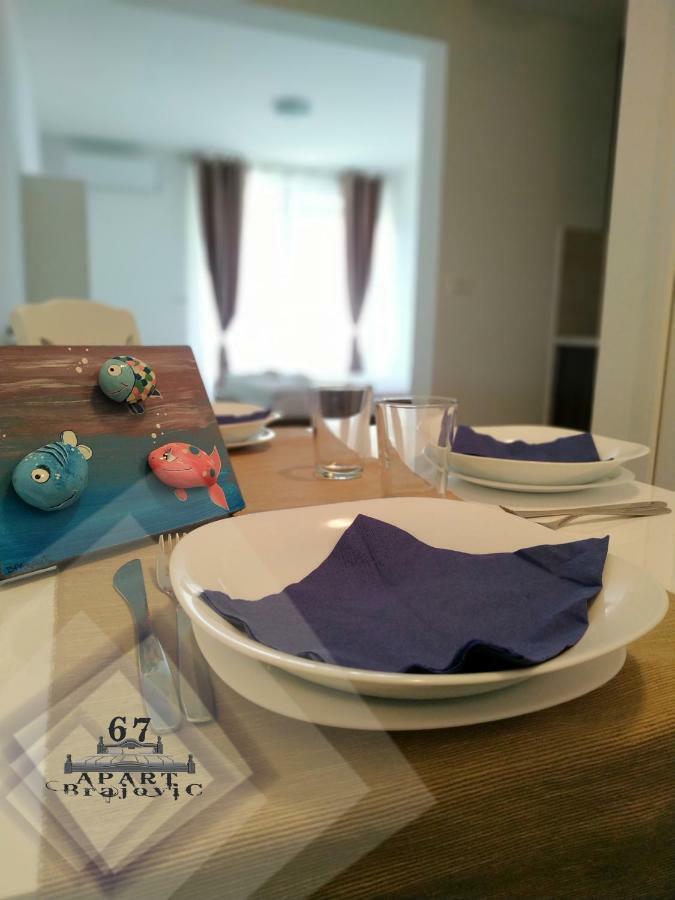 Апартаменты Apartbrajovic67 *